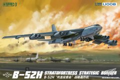【长城 L1008】新品：1/144 B-52H同温层堡垒略轰炸机