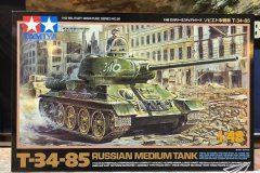 【田宫 32599】新品：1/48 苏联T-34/85中型坦克