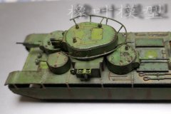 橡叶谈：六分仪 1/72 苏联 T-35重型坦克 制作&旧化