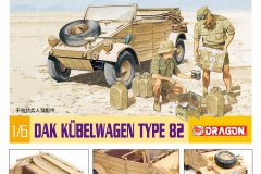 【威龙 75021】1/6 德国非洲军团 82型桶车再版单