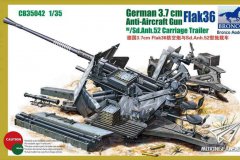 【威骏 CB35042】1/35 德国3.7cm FLAK36防空炮与拖车开盒评测