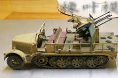 橡叶谈：橘模型 1/72 德国 Sd.Kfz.7/1 四联20mmFlak38高炮防空车 制作、旧化