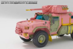 【RPG-MODEL 35022】新品：1/35 俄罗斯台风-VDV K-4386防雷装甲车32V01无人遥控武器站型