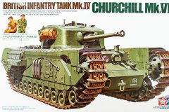 【田宫 35210】1/35 英国丘吉尔Mk.VII步兵坦克开盒评测