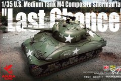 【ASUKA 35049】新品：1/35 美国M4谢尔曼坦克后期混合型