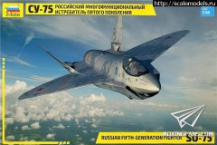 【红星】新品：1/48 Su-75隐身战斗机？