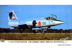 F-104J空战特种涂装