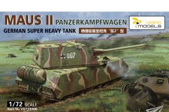 【黄蜂 VS720006】新品：1/72 德国鼠2超重型坦克