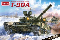 【AMUSING 35A050】新品;1/35 俄罗斯T-90A主战坦克