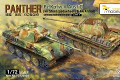 【黄蜂 VS72009】新品：1/72 德国黑豹中型坦克G型2in1