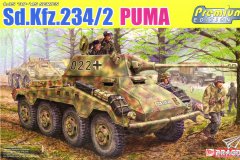 【威龙 6943】1/35 德国 Sd.Kfz.234/2 美洲狮8轮装甲车开盒评测