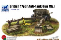 【威骏 CB35024】1/35 英国17磅Mk.I型反坦克炮开盒评测