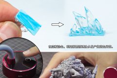 【LIANG】新品：模型场景水晶石