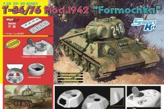 【威龙 6401】新品：1/35 苏联T-34/76坦克1942型Formochka炮塔精密版再版单