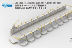 【雪人 SP-7051】新品：1/700 ABSD-1大型浮动干船坞