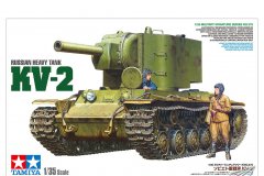 【田宫 35375】1/35 KV-2重型坦克开盒评测