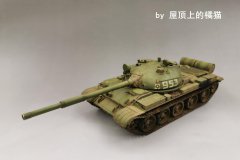 T-62中型坦克 Mod1962