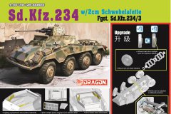 【威龙】两款Sd.Kfz.234新品/再版单