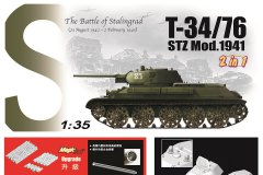 【威龙】1/35 苏联T-34/76坦克STZ系列再版单