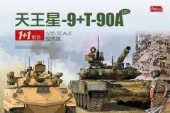 【AMUSING 35A053】1/35 T-90A&天王星-9二合一即将开启预售