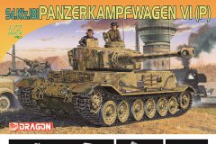 【威龙 7209】1/72 德国“虎”式坦克(P)型再版单