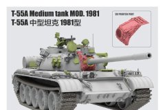 【麦田】新品：1/35 T-55A 1981型和M1A1 FEP带推土铲