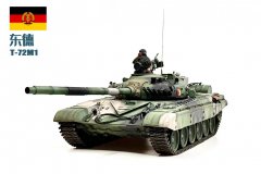 东德T-72M1