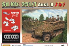 【威龙】1/35 德国Sd.Kfz.251半履带装甲车D型精选合集再版单