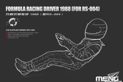 【MENG SPS-090】新品：1/12 方程式赛车手1988