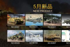 【小号手/HOBBYBOSS】2023年5月国内上市新品