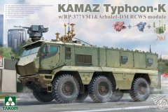 【TAKOM】1/35 台风-K装甲车和1/72 胡德2号炮塔封绘更新