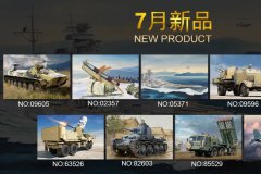 【小号手/HOBBYBOSS】2023年7月国内上市新品