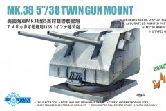 【雪人 SP-9001】新品：1/72 美国海军Mk38型5英寸双联装舰炮