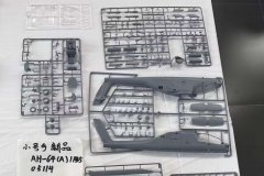 【小号手 05114】新品：1/35 AH-64A 阿帕奇武装直升机