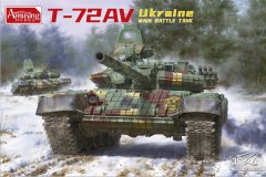 【AMUSINGHOBBY】新品：1/35 T-72AV乌版&E-100鼠式炮塔
