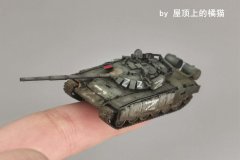 1/144 T-72B3