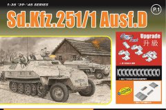【威龙 6980】新品：1/35 Sd.Kfz.251/1半履带装甲运兵车D型