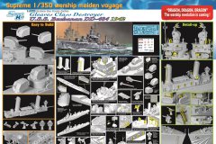 【威龙】1/350 二战美国驱逐舰 精选合集
