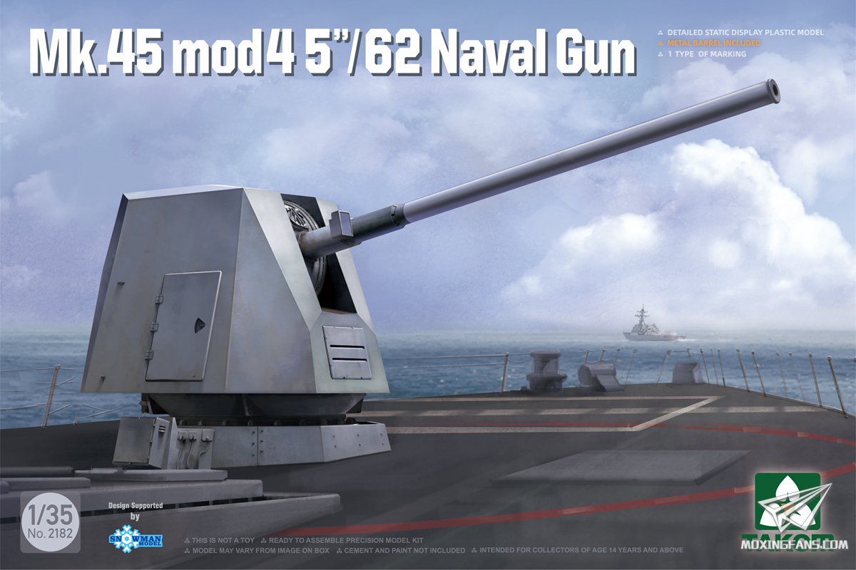 TAKOM 2182】1/35 Mk.45 mod4 127mm舰炮开盒评测_静态模型爱好者--致力 