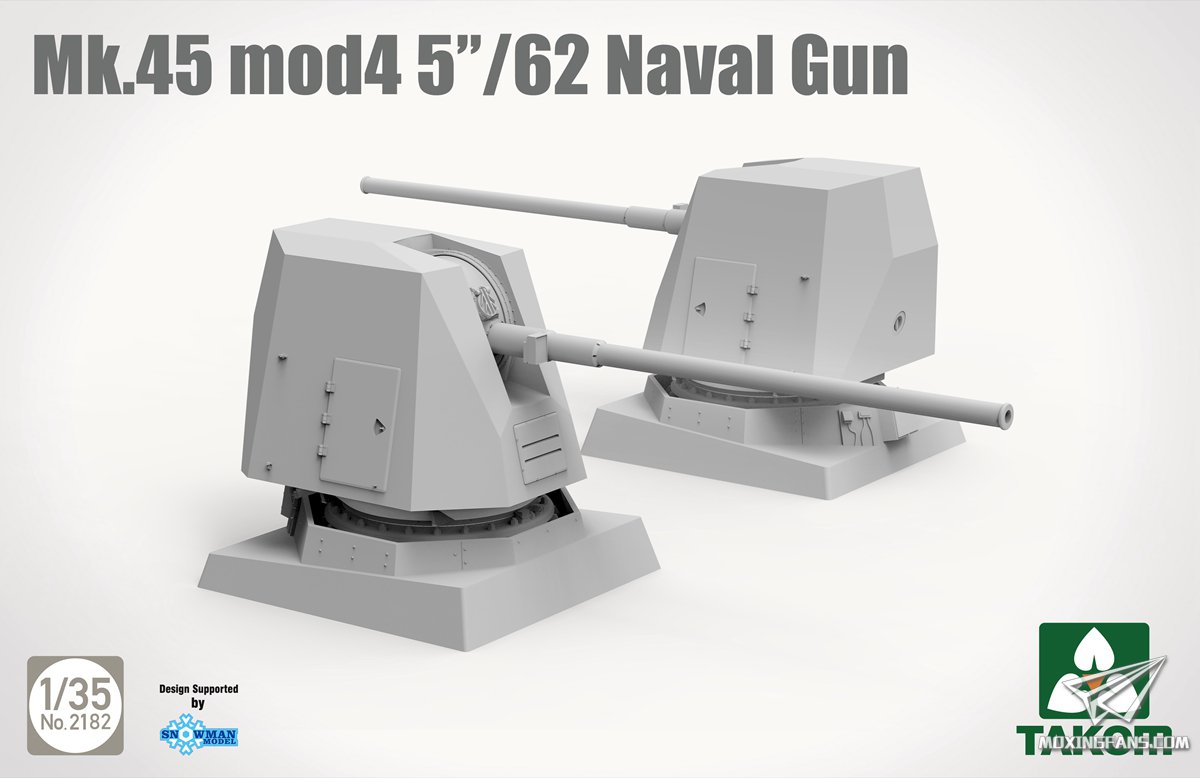 TAKOM】DON-2N&Mk45&三突G&三突装备四款新品封绘发布_静态模型爱好者 