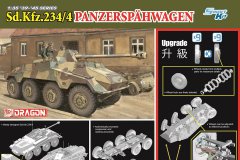 【威龙】1/35 Sd.Kfz.234/4 8轮重型装甲侦察车精选合集
