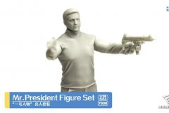 【魔力工厂 7508】新品：1/35 一号人物