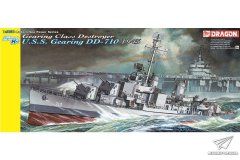 【威龙 1029】1/350 美国 DD-710 基林号驱逐舰1945开盒评测