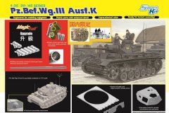 【威龙 6853】1/35 三号坦克K型指挥型精密版再版单