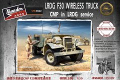 【迅雷 35309】新品：1/35 英国沙漠远征CMP F30无线电通信车