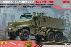 【RPG 35026】1/35 台风-U 防雷装甲车 6s21 v2遥控武器站型开盒评测