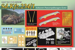 【威龙 6298】1/35 Sd.Kfz.234/1 8轮重型装甲侦察车 (2cm炮)再版单