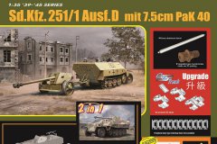 [威龙 6664]新品：1/35 Sd.Kfz.251/1半履带运兵车D型 +7.5cm PaK 40反坦克炮 (2合1)