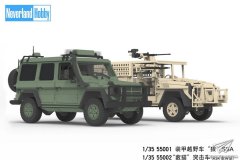 [幻境]新品：1/35 狼&薮猫越野车