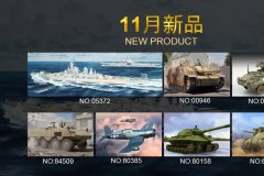 [小号手/HOBBYBOSS]2024年11月国内上市新品